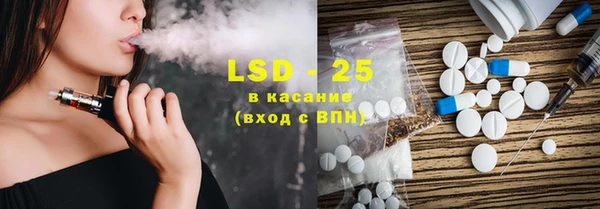 скорость mdpv Нефтекумск