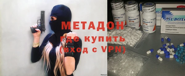 таблы Нефтегорск