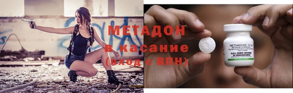 таблы Нефтегорск