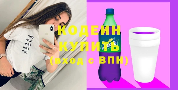 таблы Нефтегорск