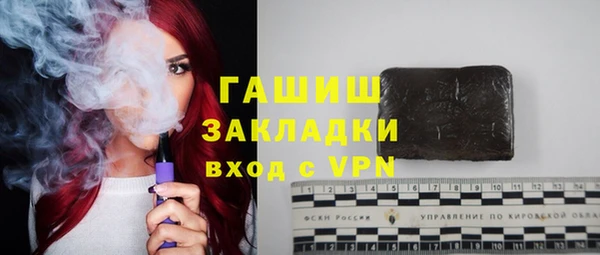 скорость mdpv Нефтекумск