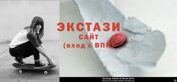 таблы Нефтегорск