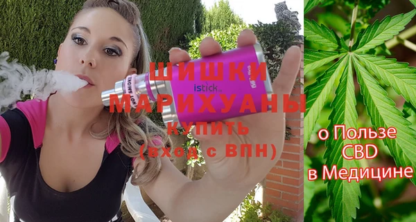 таблы Нефтегорск