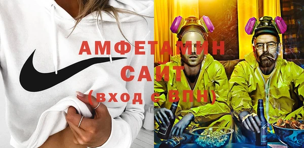 бутик Надым