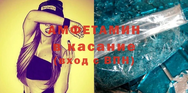 MESCALINE Мурманск