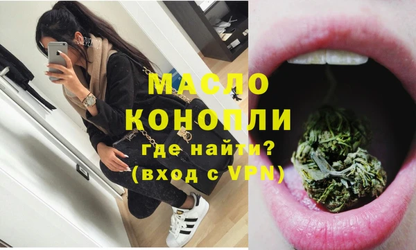 ГАЛЛЮЦИНОГЕННЫЕ ГРИБЫ Навашино