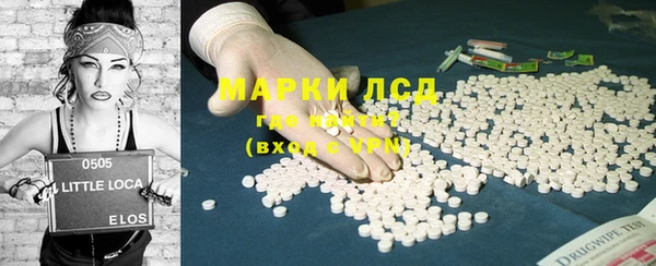 скорость mdpv Нефтекумск