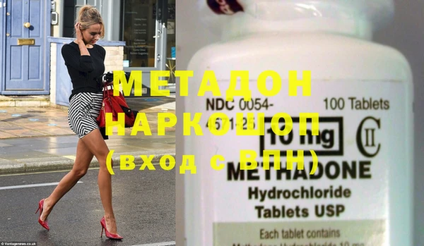 мяу мяу мука Нея