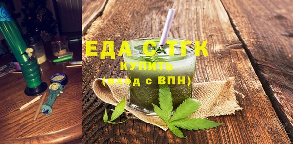 ПСИЛОЦИБИНОВЫЕ ГРИБЫ Наволоки