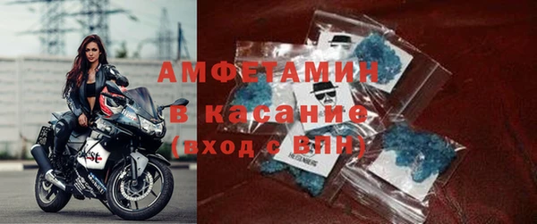 ешки Абдулино