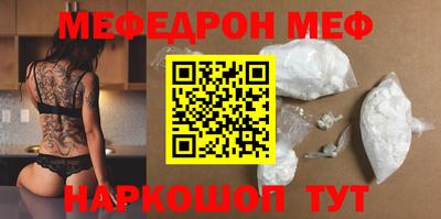 синтетический гашиш Аргун