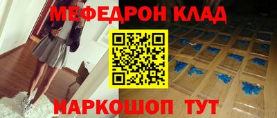 не бодяженный Беслан