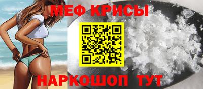 кокаин премиум Берёзовский