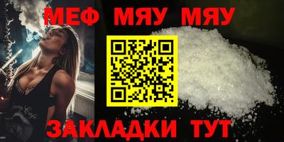 МДМА Апрелевка