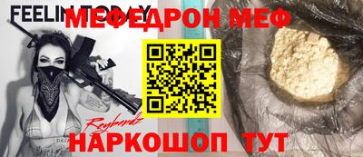 МДМА Апрелевка