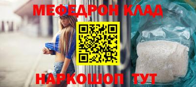кокаин премиум Берёзовский