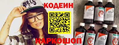 не бодяженный Беслан