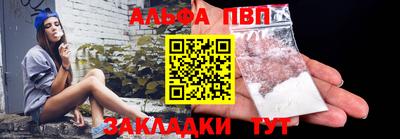 не бодяженный Беслан