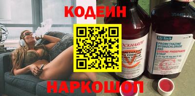 кокаин премиум Берёзовский