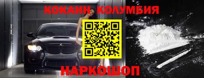 МДМА Апрелевка