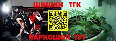кокаин премиум Берёзовский