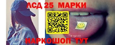 кокаин колумбия Апшеронск