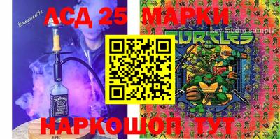 кокаин колумбия Апшеронск