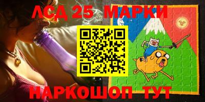 МДМА Апрелевка