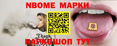 кокаин премиум Берёзовский