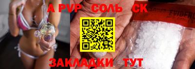 не бодяженный Беслан