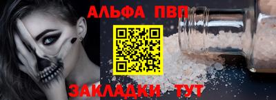 кокаин премиум Берёзовский