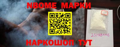 кокаин премиум Берёзовский