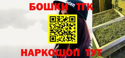 кокаин колумбия Апшеронск