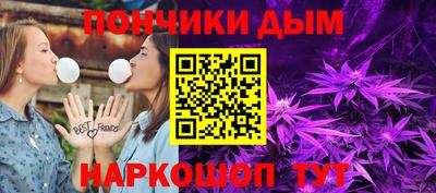 кокаин колумбия Апшеронск