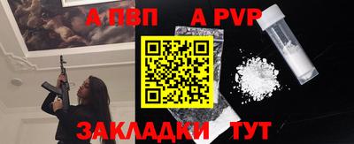 МДМА Апрелевка