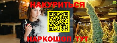 кокаин колумбия Апшеронск