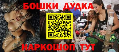 не бодяженный Беслан