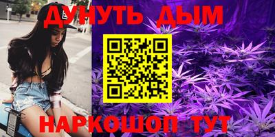 не бодяженный Беслан