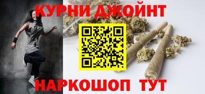 кокаин премиум Берёзовский