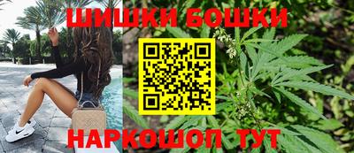 синтетический гашиш Аргун