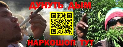 кокаин колумбия Апшеронск