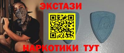 кокаин премиум Берёзовский