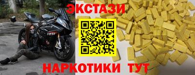 МДМА Апрелевка