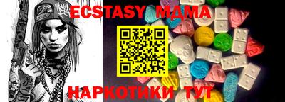 дистиллят марихуана Бузулук