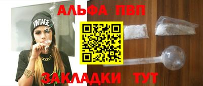 кокаин колумбия Апшеронск