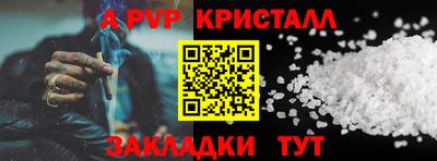 кокаин премиум Берёзовский