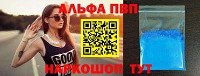 кокаин премиум Берёзовский