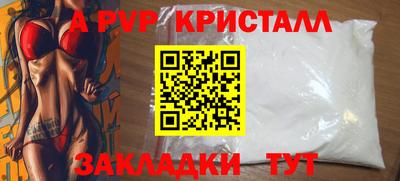не бодяженный Беслан