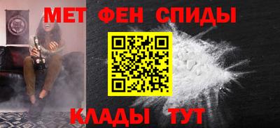 не бодяженный Беслан