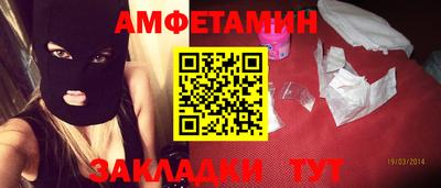 не бодяженный Беслан